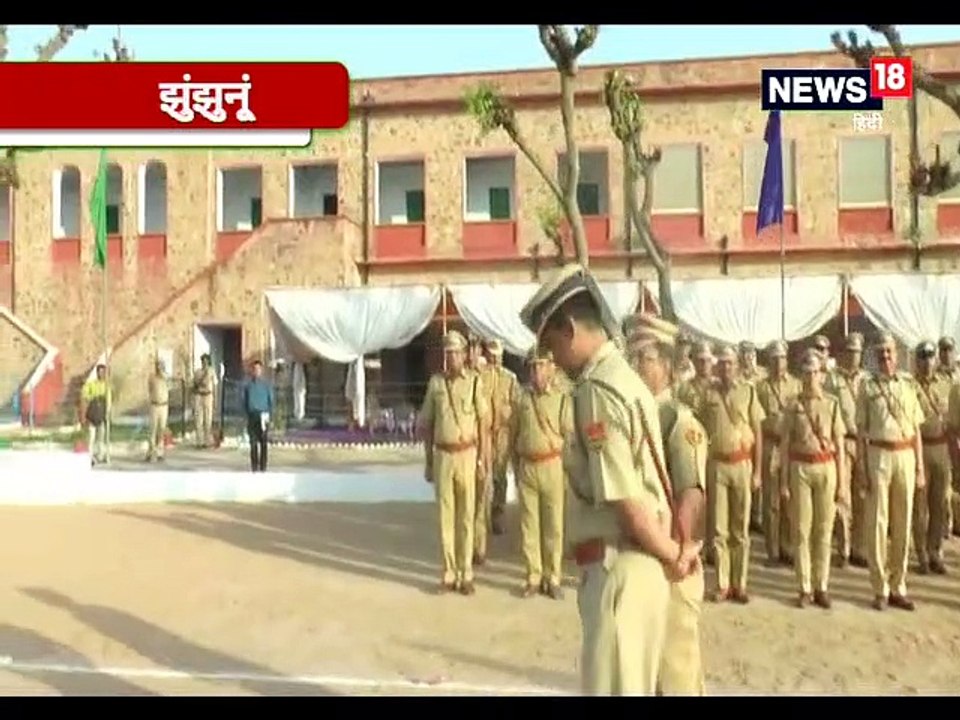 झुंझुनूं पुलिस लाइन में नारेबाजी और पथराव के बीच छोड़े आंसू गैस के गोले भी