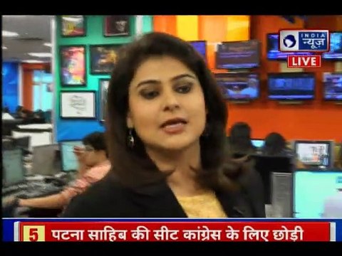 बाराबंकी से टिकट ना मिलने पर फुट- फुट कर रोई प्रियंका Barabanki Lok Sabha seat election 2019