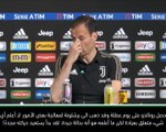 كرة قدم: الدوري الإيطالي: لن يعود رونالدو الا بعد تعافيه بالكامل – أليغري