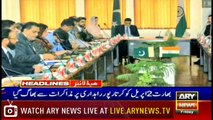 Headlines | ARYNews | 2300 | 29 March 2019