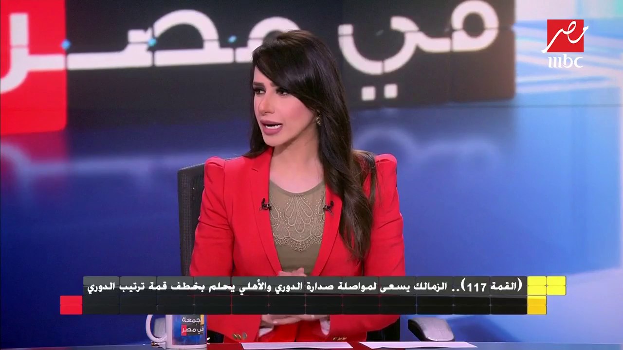 كابتن ياسر ريان نجم الأهلي السابق: "السوشيال ميديا" تسببت في احتقان كروي بين الجماهير