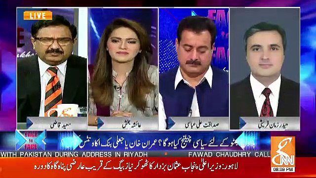 Kia Imran Khan Sindh Ke Dore Karke Waha Ka Alternate Banna Chahrahe Hain.. Saeed Qazi Response