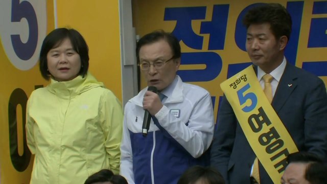 오늘까지 4·3 보궐선거 사전투표...막판 변수 '촉각' / YTN
