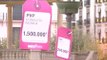 Pamplona 'cuelga' en la calle el precio del mobiliario urbano
