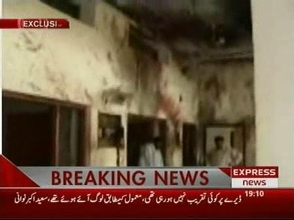 Al menos 20 muertos en un atentado suicida en Pakistán contra un diputado