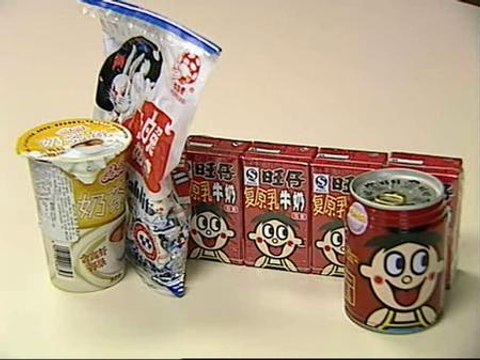 Encuentran productos chinos sospechosos