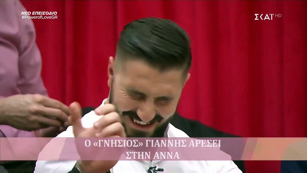 Power of love Gala: Η ανακοίνωση της Μπακοδήμου...