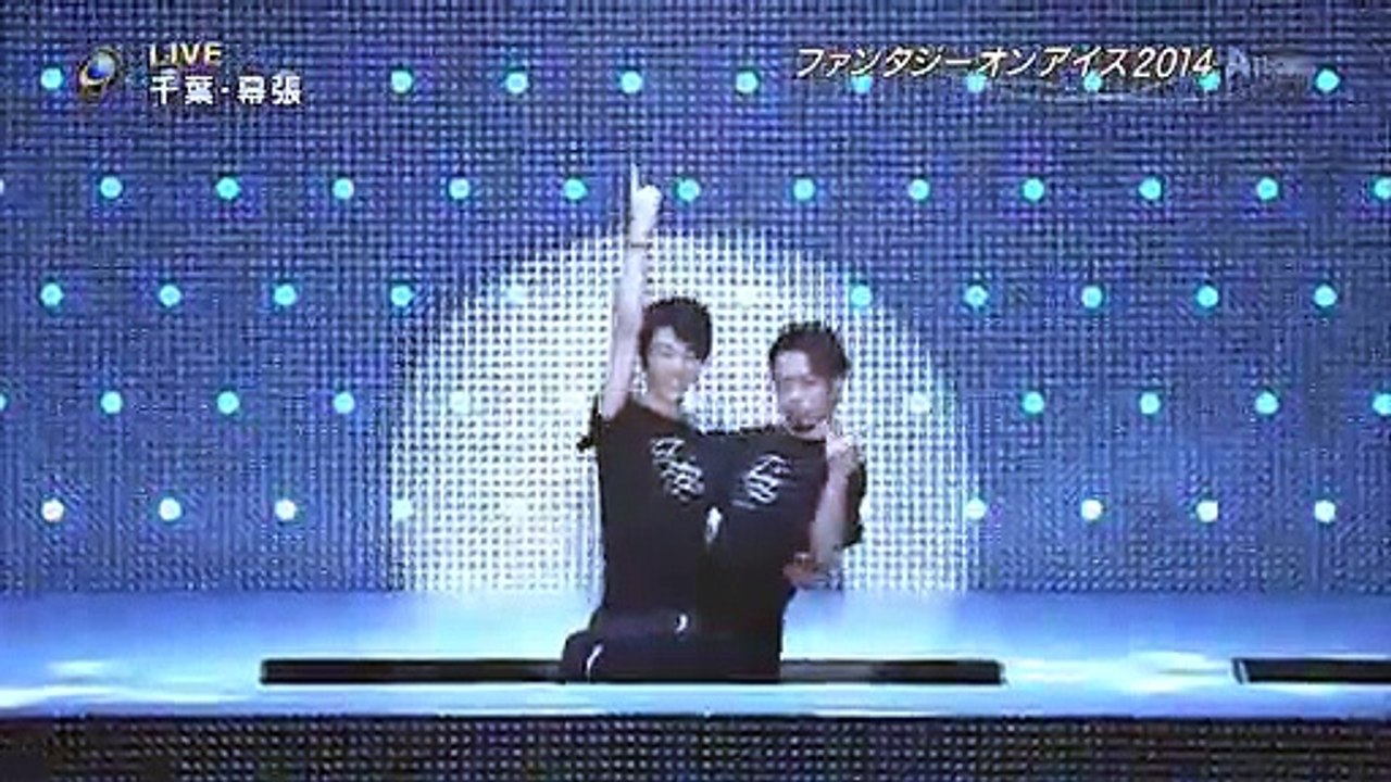 2014 FaOI Makuhari Yuzuru and Daisuke talk
