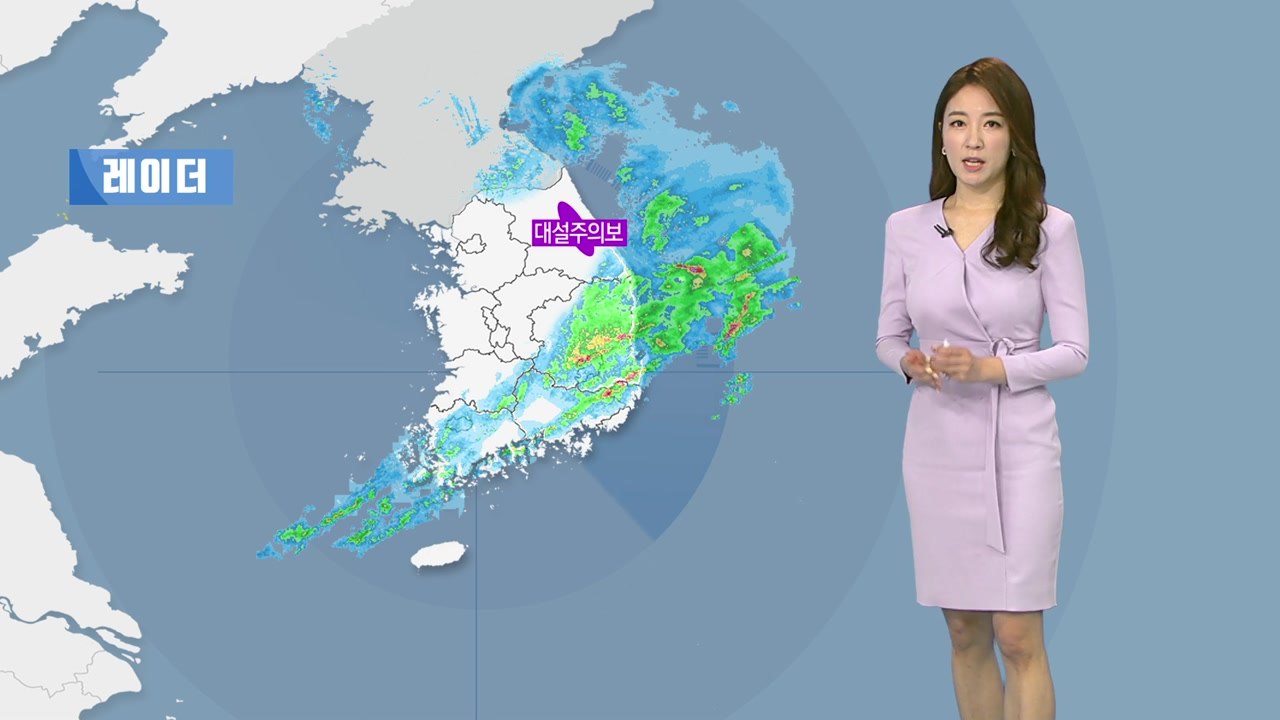[날씨] 요란한 봄비...비 내리며 쌀쌀, 강원 산간 눈 / YTN