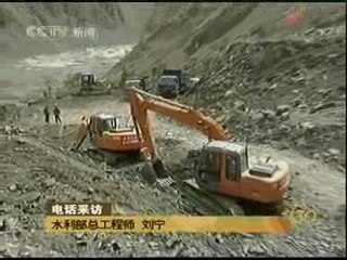 China evacúa a 197.000 personas ante la crecida del lago Tangjiashan