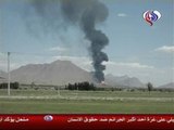 Al menos 30 personas fallecen en la explosión de una fábrica de detergentes en Irán