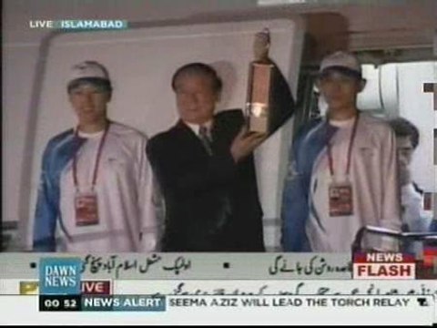 La antorcha olímpica, en Paquistán