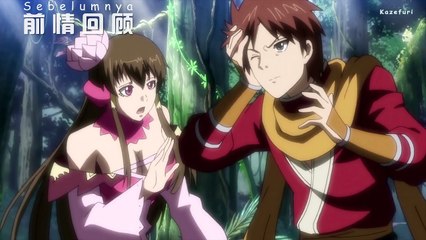 Ling_Yu_(Spiritual_Domain) S3_Episode 10_Sub Indo