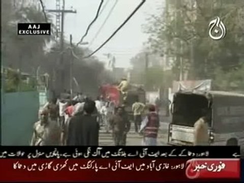 Dos atentados suicidas en Pakistán causan 20 muertos