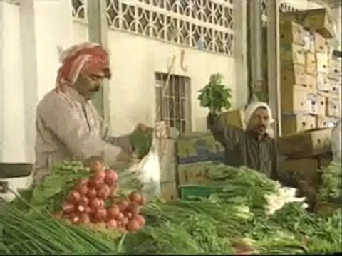 Prohibido regalar rosas rojas en el día de San Valentín en Arabia Saudí