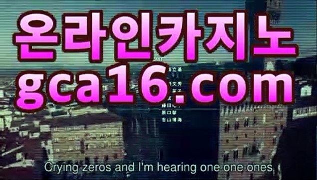 【실시간바카라】PC바카라 - ( ↔★☆★7gd-205.com★☆★ 】↔) -먹튀검색기 슈퍼카지노 마이다스 카지노사이트 모바일바카라 카지노추천 온라인카지노사이트 【실시간바카라】