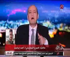 زوج أنغام: "فرق السن بينى وبينها أقل من اللى بين سيدنا محمد والسيدة خديجة"