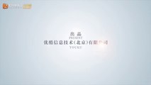 Chinese Drama - I Hear You / The Most Enchanting Thing Ep 7 (ENGSUB)
