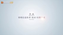 Chinese Drama - I Hear You / The Most Enchanting Thing Ep 8 (ENGSUB)