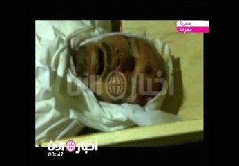 La última imagen de Gadafi