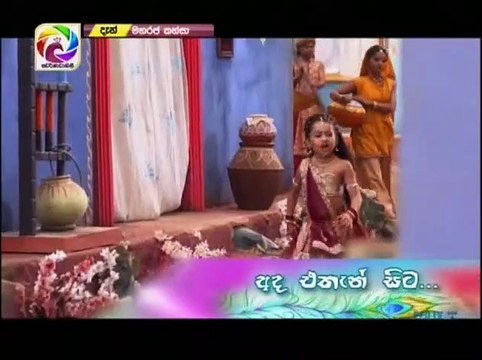 Maharaja Kansa Teledrama - 234 - 31st March 2019