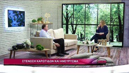 Living Room 31-03-2019