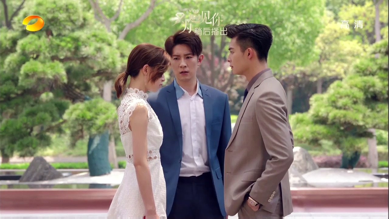 《只為遇見你》第38集精彩预告 Full HD