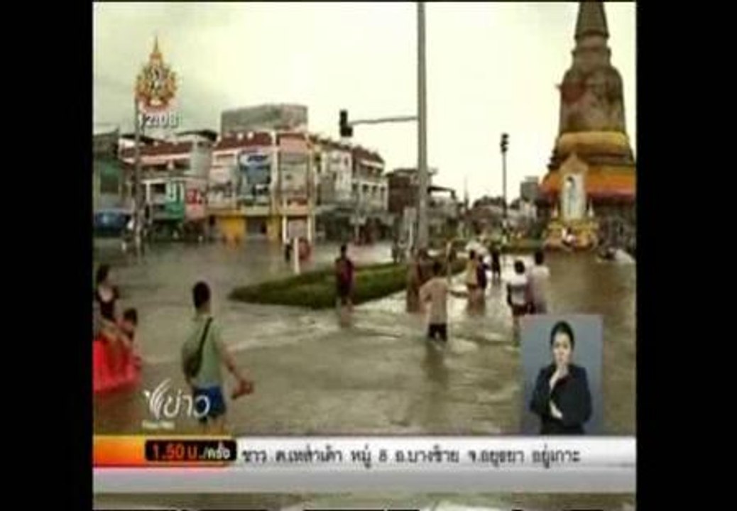 Mueren 261 personas a consecuencia de las inundaciones en Tailandia
