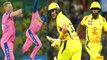 IPL 2019: CHENNAI VS RAJASTHAN | முதலில் பேட்டிங் செய்கிறது சென்னை அணி