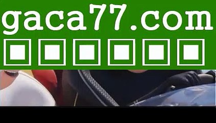 ふ바카라사이트쿠폰ふ‍✅온라인바카라  http://gaca77.com ✅온라인카지노‍ふ바카라사이트쿠폰ふ