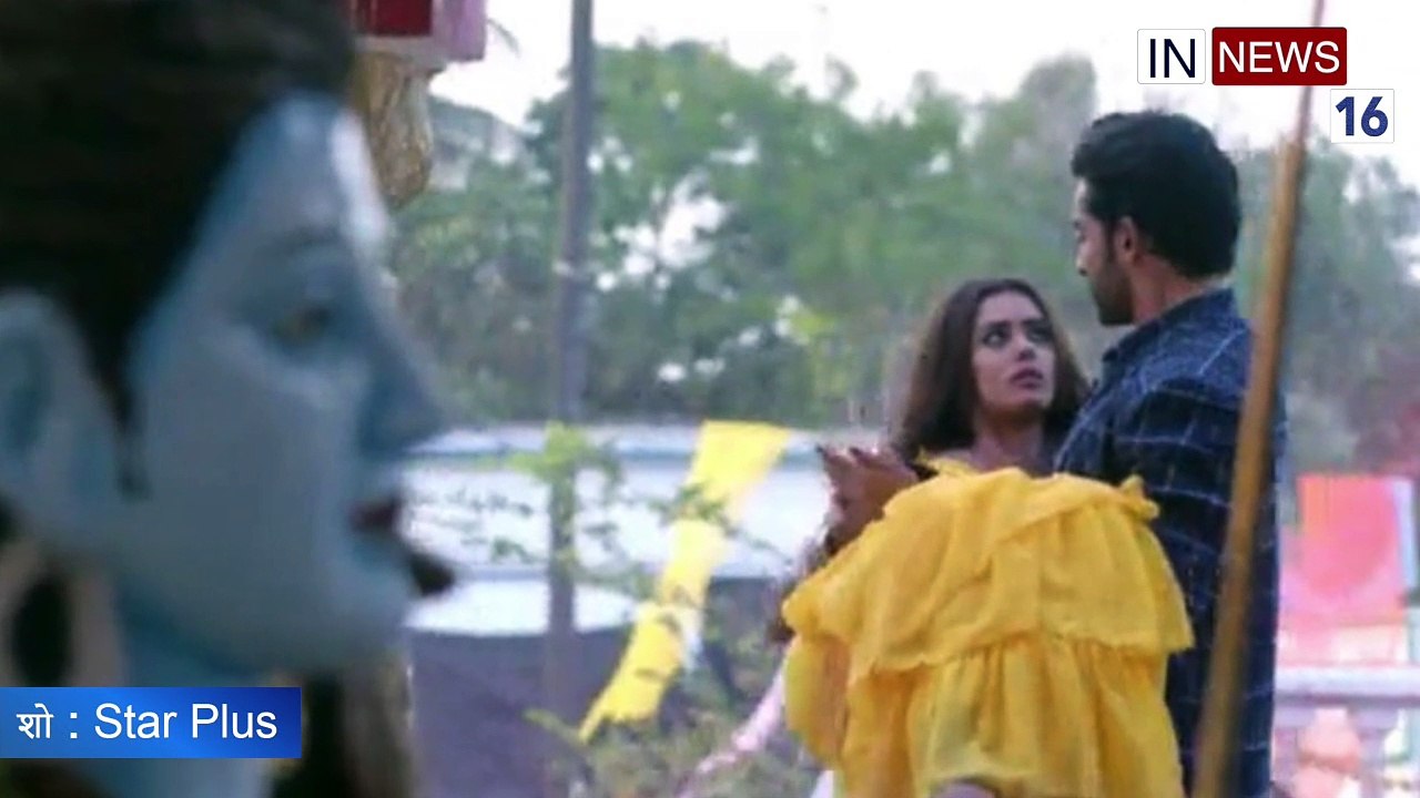 Divya drishti full episode outlet