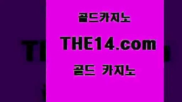 마카오카지노 바카라돈따는법 마닐라여행 골드카지노마카오카지노 슈퍼카지노 블랙잭 골드카지노마카오카지노 위더스카지노 블랙잭게임 골드카지노마카오카지노 필리핀카지노 카지노사이트추천 골드카지노 골드카지노 씨오디 바카라전략슈 바카라노하우 골드카지노 마카오카지노