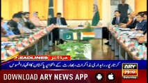 Headlines ARYNews 0900 30th March 2019