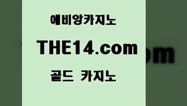 월드카지노 마이다스카지노영상 바카라사이트 골드카지노월드카지노 미도리카지노 바카라사이트 골드카지노월드카지노 카지노섹스 더킹카지노 골드카지노월드카지노 qkzkfk 블랙잭 골드카지노 골드카지노 카지노모음 트럼프카지노고객센터 세부카지노 골드카지노 월드카지노