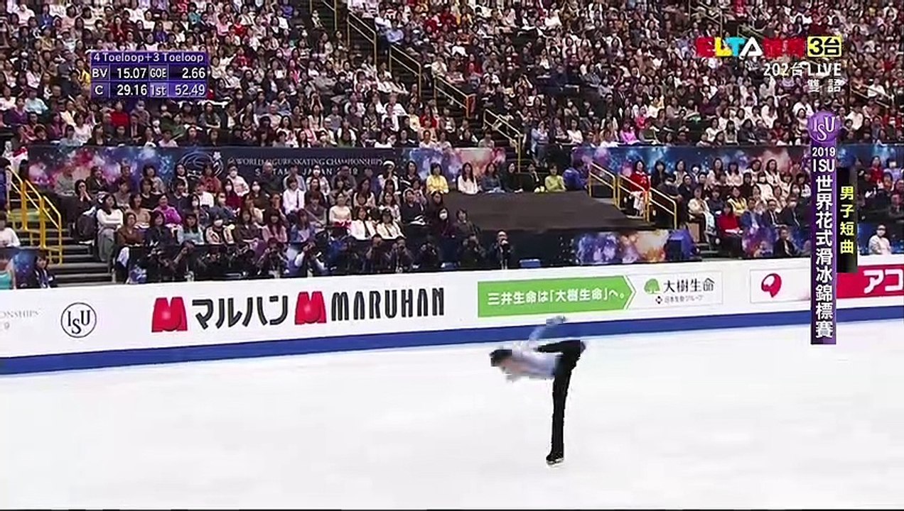 (ELTA TW)Yuzuru HANYU SP -- --WC 2019