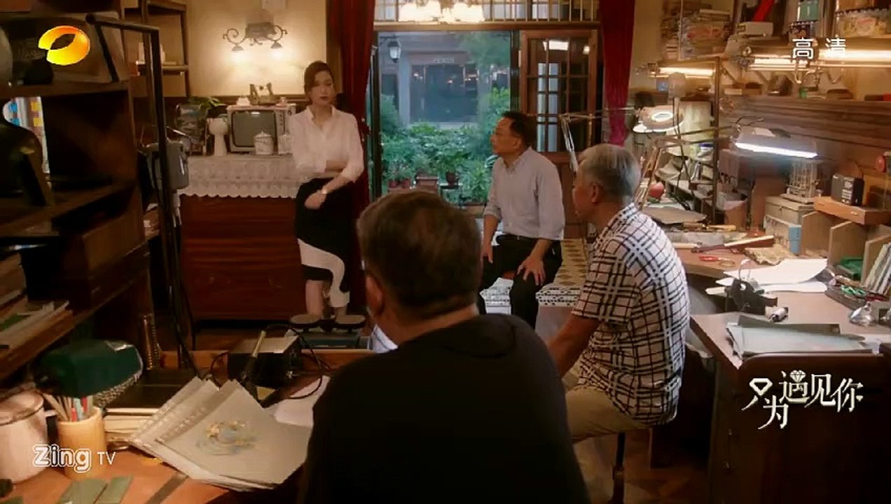 Phim Chỉ Vì Gặp Được Em / Nice To Meet You (2019) Tập 28 Việt Sub | Phim Trung Quốc | Thể loại: Tâm Lý - Tình Cảm | Diễn viên: Văn Vịnh San, Trương Minh Ân