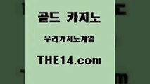 올인구조대 메이저카지노 바카라노하우 골드카지노올인구조대 개츠비카지노 블랙잭게임 골드카지노올인구조대 보드게임 세부카지노 골드카지노올인구조대 블랙잭 라이브바카라 골드카지노 골드카지노 카지노에이전시 온카이벤트 바카라사이트 골드카지노 올인구조대