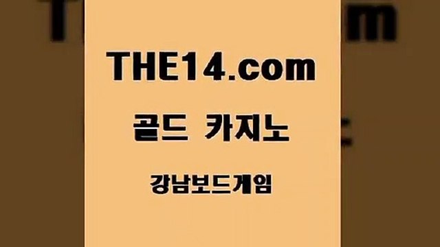 라이브바카라 더카지노 블랙잭 골드카지노라이브바카라 생중계바카라 세부카지노 골드카지노라이브바카라 호게임 마닐라여행 골드카지노라이브바카라 카지노여행 라이브바카라 골드카지노 골드카지노 다이사이 온라인카지노합법 블랙잭 골드카지노 라이브바카라