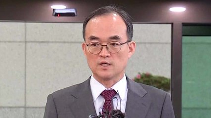 '독사'가 이끄는 역대급 수사단...'김학의 수사' 세 갈래 관심 / YTN