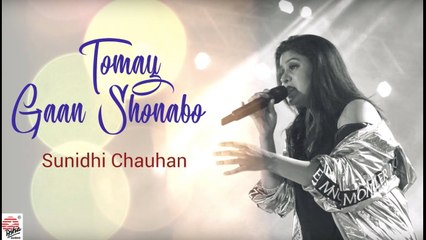 Tomay Gaan Shonabo | Lyrical | Sunidhi Chauhan | Sourendro - Soumyojit | Tagore & We 2