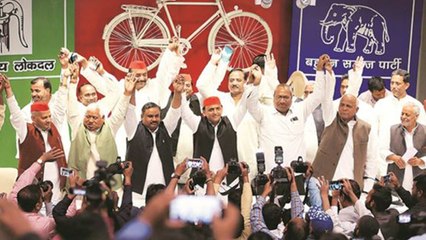 Lok Sabha Election 2019 : UP Mahagathbandhan को झटका, Nishad Party ने छोड़ा साथ | वनइंडिया हिंदी