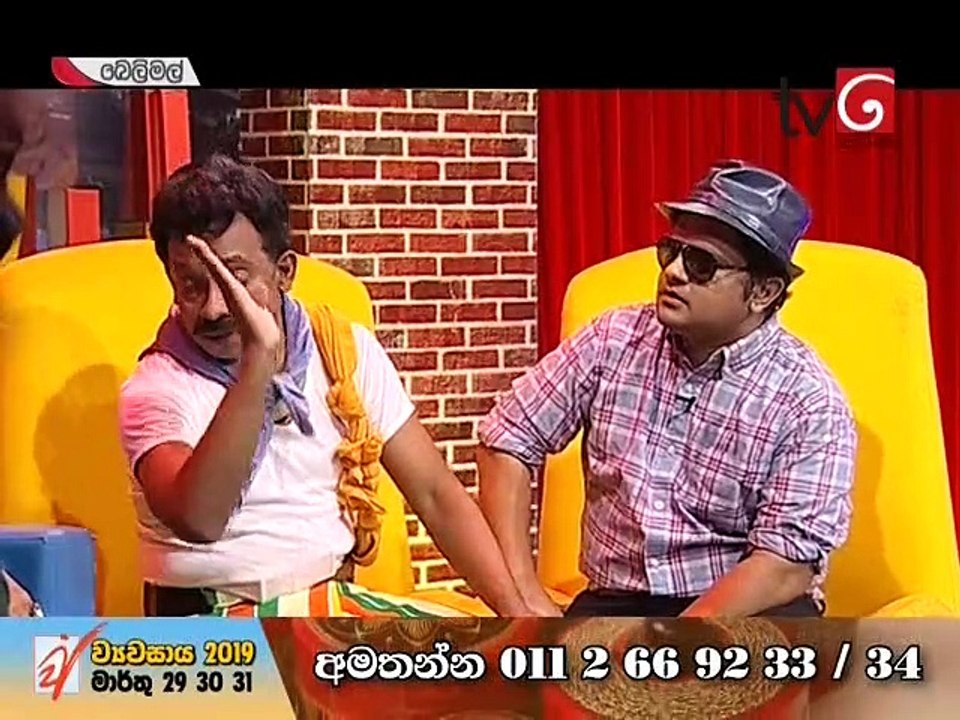 BM 30/03/2019