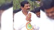 Lok Sabha Elections 2019 : ಚಿಕ್ಕಬಳ್ಳಾಪುರದ ಬಿಜೆಪಿ ಅಭ್ಯರ್ಥಿ ಬಿ ಎನ್ ಬಚ್ಚೇಗೌಡ ಒಟ್ಟು ಆಸ್ತಿ ಎಷ್ಟಿದೆ?