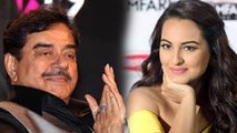 Sonakshi Sinha ने Shatrughan Sinha के Congress Joining पर कही ये बड़ी बात | वनइंडिया हिंदी