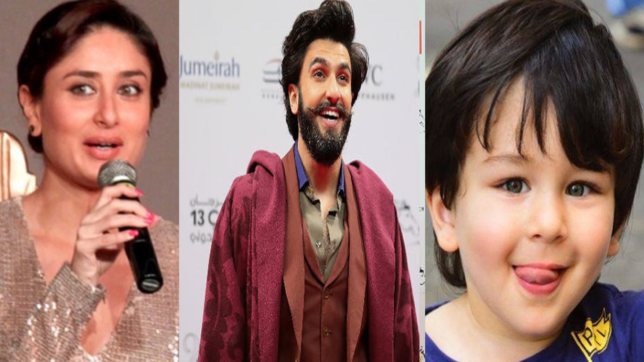Kareena Kapoor Khan compares Taimur Ali Khan with Ranveer Singh; Here's Why | FilmiBeat