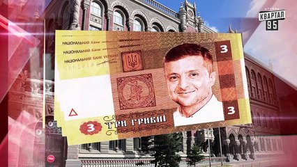 Слуга Народа 3. Выбор - 2 серия - Сериал 2019