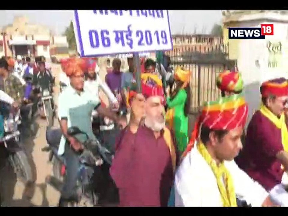 राजस्थान दिवस पर दौसा में कुर्ते और साफे में कलेक्टर ने चलाई बाइक -Motorcycle rally on rajasthan day in dausa