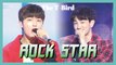 [HOT] The T-Bird - ROCK STAR ,  티버드 - 롹스타 Show Music core 20190330