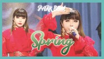 [HOT] Park Bom  - Spring ,  박봄 - 봄 Show Music core 20190330