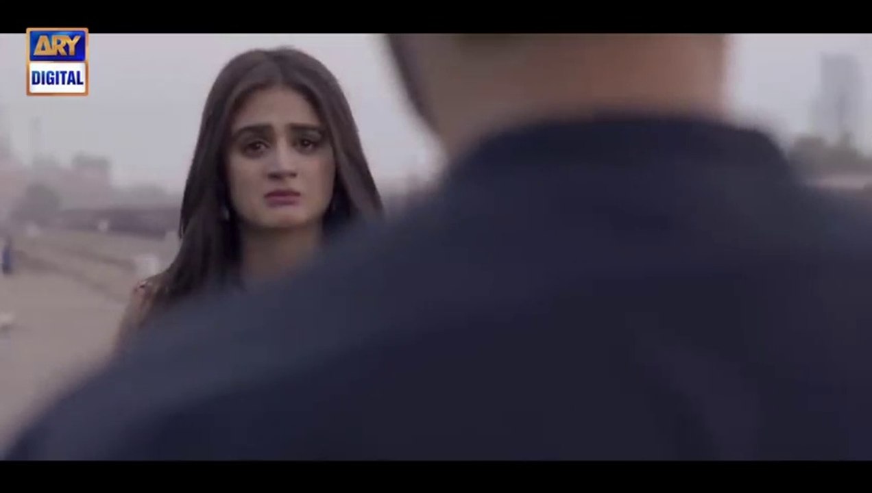 Do Bol Official OST  Nabeel Shaukat & Aima Baig  ARY Digital